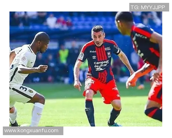 勒芒与阿雅GF的精彩对决揭示了足球战术与团队合作的完美结合