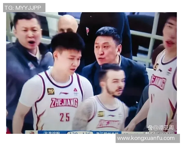 山西队与北控队精彩对决全场回放分析与精彩时刻回顾